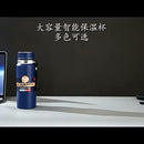 Stainless Steel Water Bottle With Digital Temperature,  Sports Water Bottle